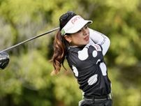 藤田ら4人が67で首位　女子ゴルフ第1日
