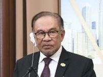 マレーシア首相「ガザ即時停戦」　イスラエルの攻撃非難、東京