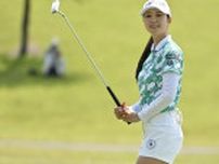 金沢、小林光希が首位守る　女子ゴルフ第2日