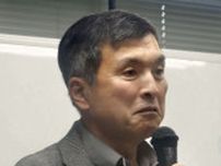 日韓朝「自由に往来を」　人権団体が発足シンポ、大阪