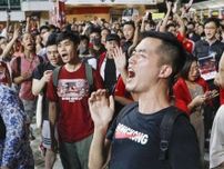 香港民主派のテーマ曲、配信中止　アップル、スポティファイ