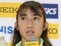 田中希実がパリ五輪代表入り　女子5千メートル、2大会連続