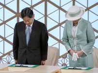 両陛下、岡山で豪雨犠牲者に黙礼　全国植樹祭に出席
