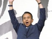 静岡知事に野党系鈴木氏が初当選　自民は3補選続き敗北、政権痛手
