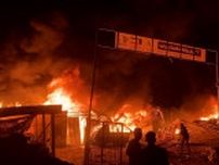 ラファ北西部に空爆、40人死亡　イスラエル、避難民密集地で火災