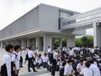 「平和の願いに共感」97％　広島修学旅行の調査結果