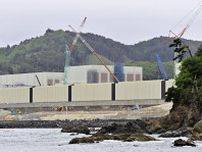 女川原発2号機の安全工事完了　東北電力、9月ごろの再稼働想定