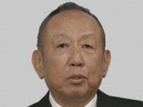 加計学園理事長が退任へ、岡山　後任は長男役氏、6月から4年間