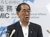 総務相、事情聴き対応検討　長崎の男性カップル、住民票記載