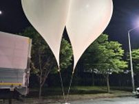 北朝鮮、韓国に汚物入った風船　ビラ散布に対抗か