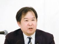 円安長期化「政策対応も選択肢」　日銀の安達審議委員、熊本で講演