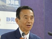 鈴木新知事「最後は政治決断」　リニア認可に関し、就任初会見