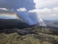 アイスランドでまた噴火　昨年12月以降5回目