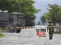 手りゅう弾の爆発事故で隊員死亡　山梨の陸自北富士演習場