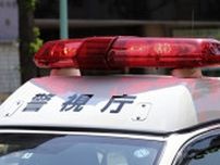 女性刺され搬送、男逮捕　東京・中野、殺人未遂疑い
