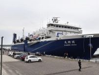 新型母船の関鯨丸がクジラ初捕獲　体長13メートル、千葉・銚子沖