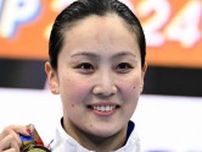 競泳、渡部香生子が現役引退　15年世界選手権金メダル