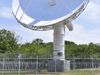 福井工大で新アンテナ完成　月周回軌道探査機と通信可