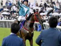 ロマンチックウォリアーが優勝　香港馬、競馬の安田記念