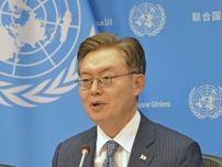 20日にサイバー攻撃議題の会合　国連安保理、北朝鮮資金源遮断