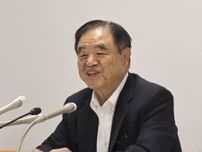 国スポ有識者会議設置決定　日本スポーツ協会
