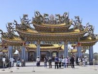 「龍5千頭」台湾旅行気分　埼玉の聖天宮、円安も影響