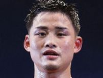 ボクシング京口、現役続行を表明　5月にフライ級敗戦の元世界王者