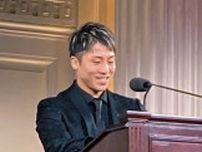 井上尚弥、NYで授賞式　全米記者協会の最優秀選手