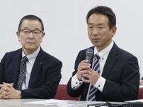 徳洲会、医療ミス認め謝罪　神戸、複数患者死亡問題