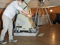 石川・能登町の天文施設が再開　地震で休館「満天星」