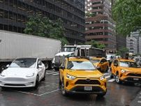 「NY渋滞税」導入見送り　州知事表明、歓迎と反発