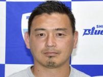 五郎丸さん、静岡のCRO退任　ラグビー、リーグワン1部