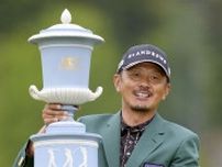 岩田寛が国内三大大会で初優勝　ゴルフ、プレーオフで石川遼下す