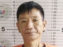 JPドラゴンの男逮捕、福岡県警　窃盗疑い、フィリピンから移送