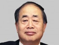 角川歴彦被告が手記刊行へ　「人質司法」と捜査批判