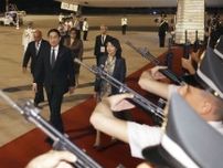 G7サミット開幕へ　岸田首相、イタリアに到着