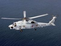 海自の墜落ヘリ、無人機で捜索へ　伊豆・鳥島東方、水深5500m