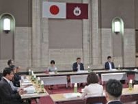 愛知県がカスハラ対策の協議会　条例制定も視野に初会合