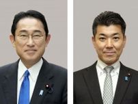 「岸田首相にとどめを刺して」　19日党首討論へ泉立民代表激励