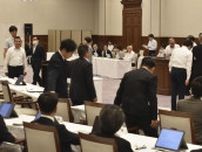 兵庫知事批判文書で百条委設置　県議会「パワハラ疑惑」を調査
