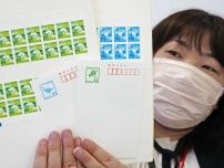手紙値上げ10月から110円に　日本郵便、はがき85円