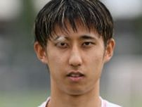 バイエルンが伊藤洋輝を獲得　日本代表DF、4年契約