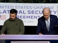 米、10年間の安保協定署名　ウクライナに武器安定供与