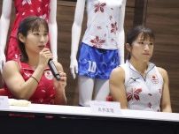 ホッケー、パリ五輪に永井姉妹ら　女子日本代表16人を発表