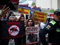 コロンビアで闘牛禁止に　残り7カ国、文化か虐待か