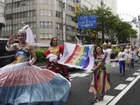 「変えよう」虹色の行進　名古屋LGBTQパレード