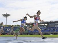 山形愛羽が200m大会新V　日本学生個人陸上、短距離2冠