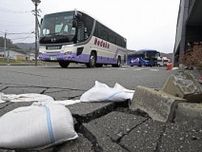 能登地震で中学卒業見込み2割減　石川県教委、被災の地域4市町