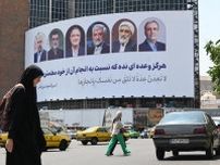 イラン、ヘジャブ着用を強制へ　風紀警察が取り締まり