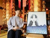 徳島の寺がアートギャラリーに変身？　親しみやすい存在に、「しんそう」さん活動